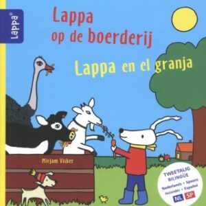 Lappa gaat naar de boerderij
